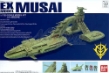 Gundam EX Model: Musai (1/1700 Scale Model Kit) - BAN125800 [4543112258007]