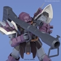 Gundam High Grade Universal Century #206: Efreet Schneid  - 5057406 BAN216738 0216738 [4573102574060]