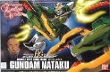 Gundam-W Endless Waltz: GUNDAM NATAKU (1/144) 