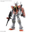 Gundam Entry Grade (1/144): Lah Gundam 