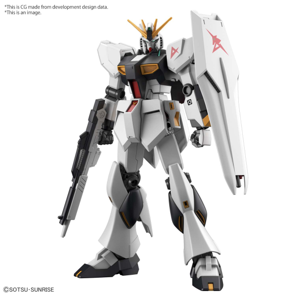 Gundam Entry Grade (1/144): Nu Gundam 