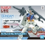 Gundam Entry Grade (1/144): RX-78-2 Gundam (Full Weapon Set) - 5062033 [4573102620330]