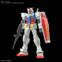 Gundam Entry Grade (1/144): RX-78-2 Gundam - 5061064 5060747 [4573102610645] [4573102607478]