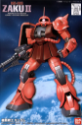 Gundam FG 1/144: MS-06S Zaku II - Chars Zaku 