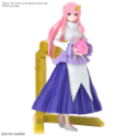 Gundam Figure-Rise Standard Seed: Lacus Clyne 