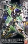 Gundam IBO Full Mechanics (1/100) #03: Barbatos Lupus Rex - BNDAI-2359303 5056827 BAN212964 [4573102568274]