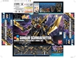 Gundam High Grade Build Fighters #55: Gundam Schwarzritter - 5058252 [4573102582522]