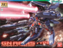 Gundam 00 High Grade (1/144) #13: Gundam Exia + GN Arms 
