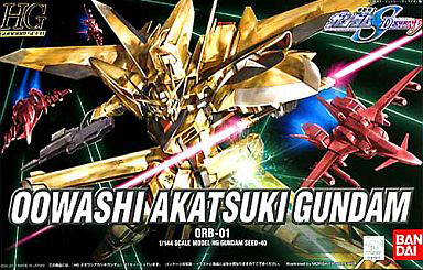 Gundam HG Gundam Seed 1/144: #40 Oowashi Akatsuki Gundam 