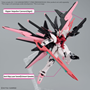 Gundam HG: Metaverse (1/144): (#08) Gundam Perfect Strike Freedom Rouge - 5066273 [4573102662736]