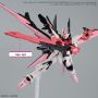 Gundam HG: Metaverse (1/144): (#08) Gundam Perfect Strike Freedom Rouge - 5066273 [4573102662736]