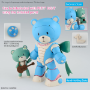 Gundam HG: Metaverse (1/144): Beargguy: Ohana & Aloharo Set - 5066288 [4573102662880]