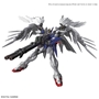 Gundam Hi-Resolution 1/100: Wing Gundam Zero Endless Waltz - BAN216746 0216746 [4549660167464]