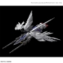 Gundam Hi-Resolution 1/100: Wing Gundam Zero Endless Waltz - BAN216746 0216746 [4549660167464]