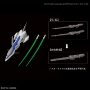Gundam Hi-Resolution 1/100: Wing Gundam Zero Endless Waltz - BAN216746 0216746 [4549660167464]