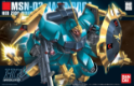 Gundam High Grade Universal Century #083: JAGD DOGA (GYUNEI) 