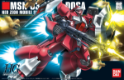 Gundam High Grade Universal Century: #084 JAGD DOGA (QUESS) 