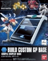 Gundam High Grade Build Custom: #000 Build Custom GP Base 