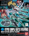 Gundam High Grade Build Custom: #06 HYPER GUNPLA BATTLE SUPPORT WEAPONS 