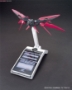 Gundam High Grade Build Custom: #11 Dark Matter Booster - BAN186525 [4543112865250]