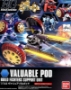 Gundam High Grade Build Custom: #13 Valuable Pod - BAN189514 0189514 [4543112895141]