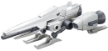 Gundam High Grade Build Custom: #17 Mega Ride Launcher - BAN194372 [4543112943729]