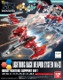 Gundam High Grade Build Custom: #27 Lightning Back Weapon System MK-III - 5058895 [4573102588951]