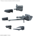 Gundam High Grade Build Custom: Changeling Rifle 