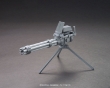 Gundam High Grade Build Custom: #023 Giant Gatling - BNDAI-2304051 5056817 [4573102568175]