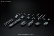 Gundam High Grade Build Custom: #023 Giant Gatling - BNDAI-2304051 5056817 [4573102568175]