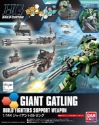 Gundam High Grade Build Custom: #023 Giant Gatling 