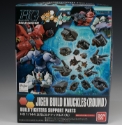 Gundam High Grade Build Custom: Jigen Build Knuckles (Round) 