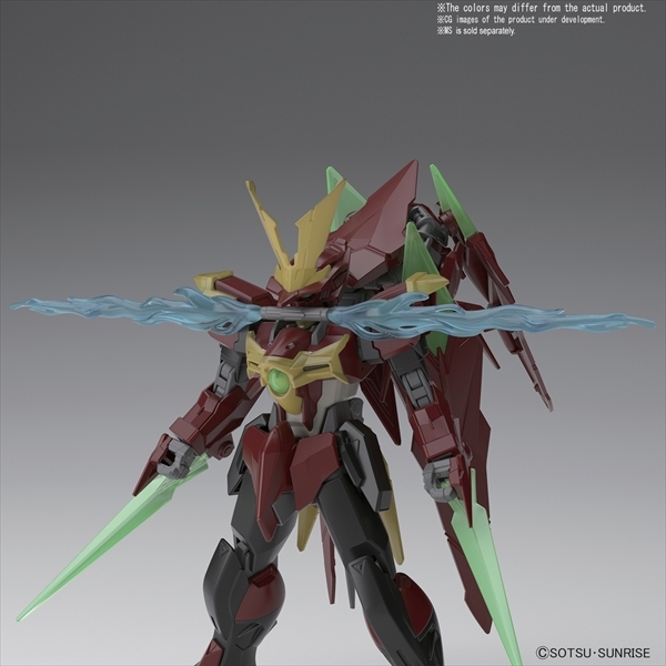 Gundam High Grade Build Custom: Ninpulse Beams "Build Fighters" (1/144) 