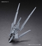 Gundam High Grade Build Custom: No-Name Rifle - 5055312 [4573102553126]