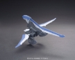 Gundam High Grade Build Custom: #027 The Northern Pod - BAN208101 0208101 [4549660081012]