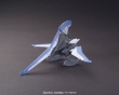 Gundam High Grade Build Custom: #027 The Northern Pod - BAN208101 0208101 [4549660081012]