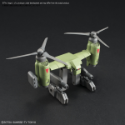 Gundam High Grade Build Custom: Tiltrotor Pack 