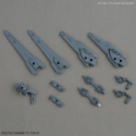 Gundam High Grade Build Custom: #40 BINDER GUN 