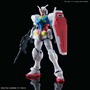 Gundam High Grade Build Divers 1/144: #025 GBN-Base Gundam - 5055706 [4573102557063]