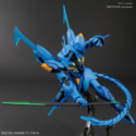 Gundam High Grade Build Divers: GEARA GHIRARGA 
