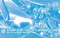 Gundam High Grade Build Divers: 1/144 GUNDAM 00 SKY [DIVE INTO DIMENSION CLEAR] 