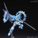 Gundam High Grade Build Divers: GUNDAM 00 SKY (HIGHER THAN SKY PHASE) 