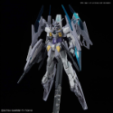 Gundam High Grade Build Divers #24: GUNDAM AGE II MAGNUM SV ver. 
