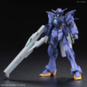 Gundam High Grade (HG) Build Divers #017: IMPULSE GUNDAM ARC 