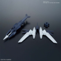 Gundam High Grade Build Divers Re:RISE 1/144: #019 Mercuone Weapons 