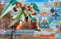 Gundam High Grade Build Divers Re:RISE 1/144: #024 Saturnix Unit Armour 