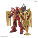Gundam High Grade Build Divers Re:RISE 1/144: v-Zeon Gundam 