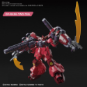 Gundam High Grade (HG) Build Divers R: GUNDAM GP-RASE-TWO-TEN 