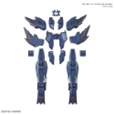Gundam High Grade (HG) Build Divers R #017: MERCUONE UNIT HIROTOS SUPPORT UNIT 