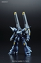 Gundam High Grade Build Fighters (1/144): #08 Kampfer Amazing - BAN185177 0185177 [4543112851772]